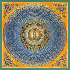 Lokeshwor Mantra Mandala Thangka – 56×56 cm, Fine Grade · ET-6119