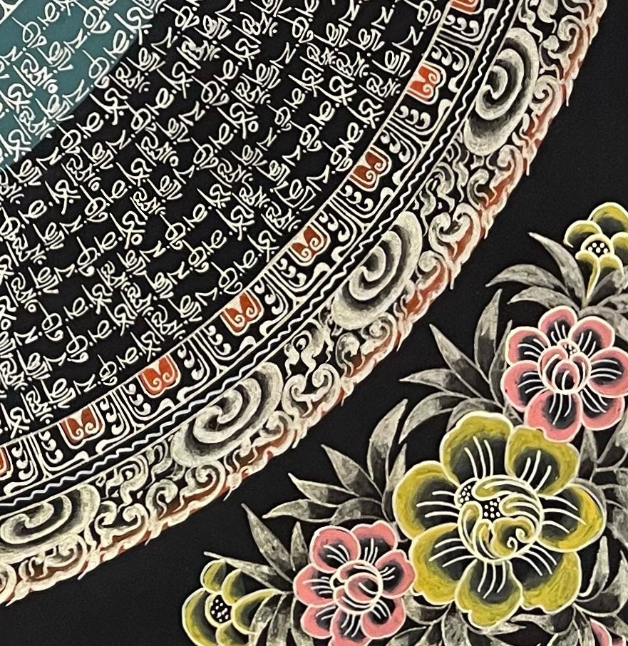 Mantra Mandala thangka, detail: bottom-right corner