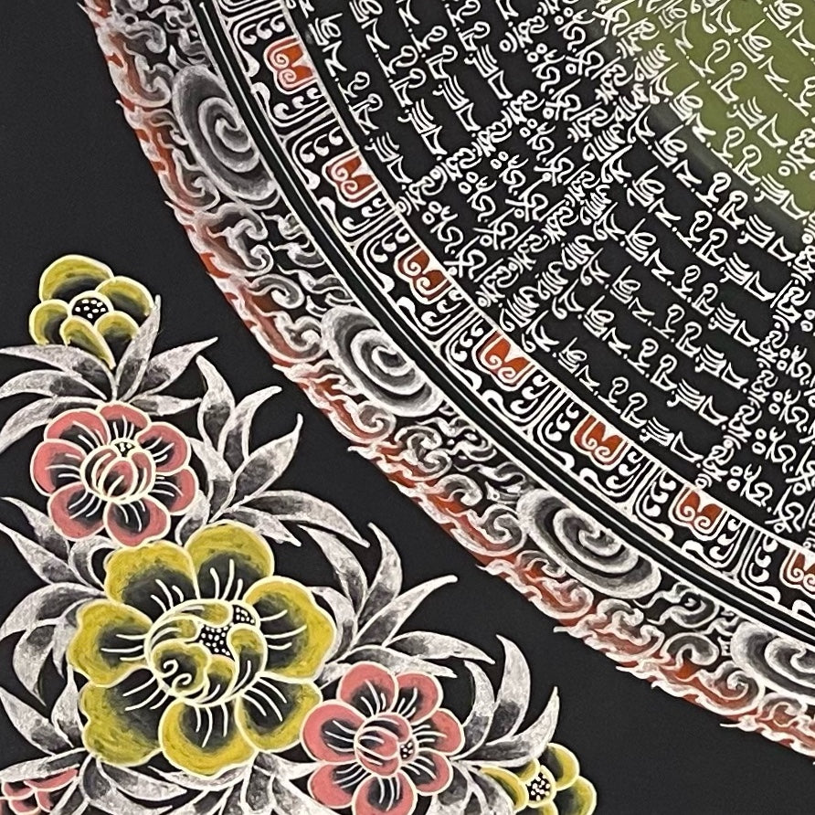 Mantra Mandala thangka, detail: bottom-left corner
