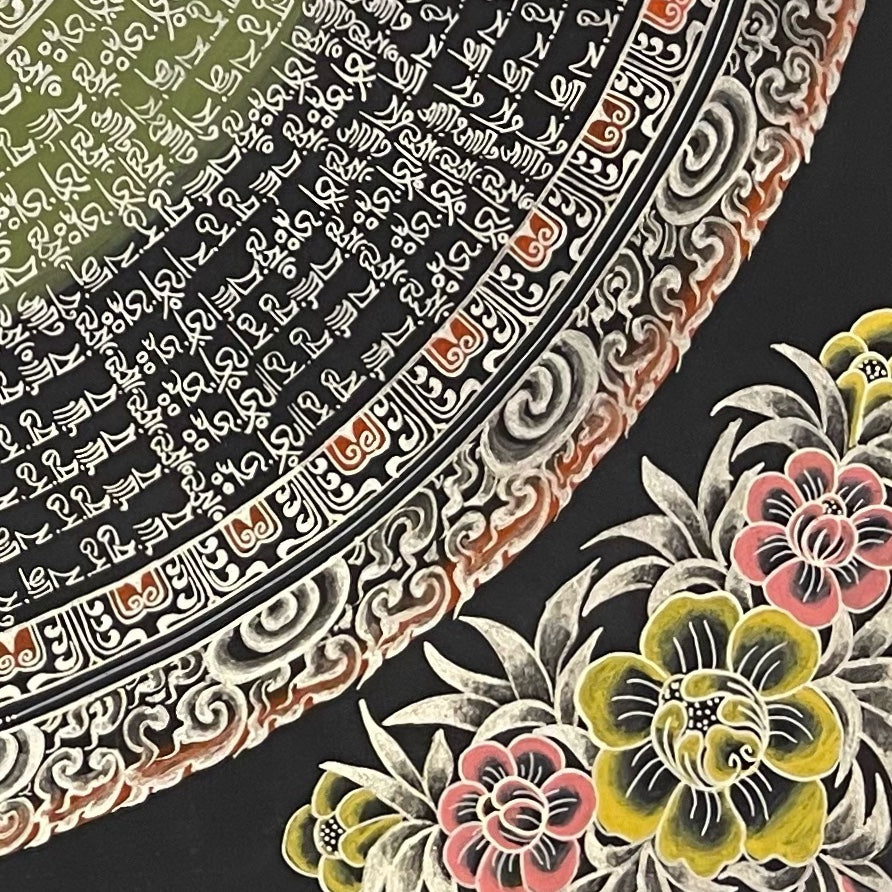 Mantra Mandala thangka, detail: bottom-right corner