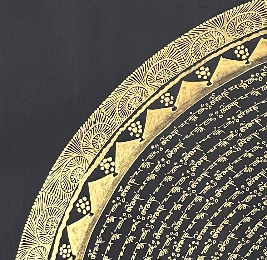 Mantra Mandala thangka, detail: top-left corner