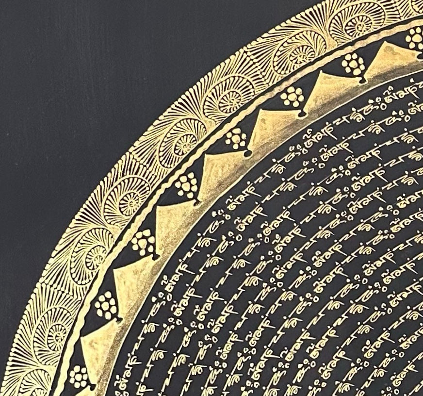 Mantra Mandala thangka, detail: top-left corner