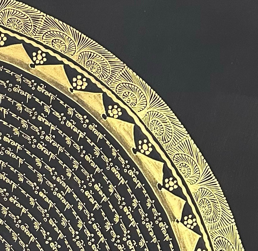 Mantra Mandala thangka, detail: top-right corner