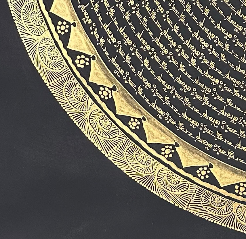 Mantra Mandala thangka, detail: bottom-left corner