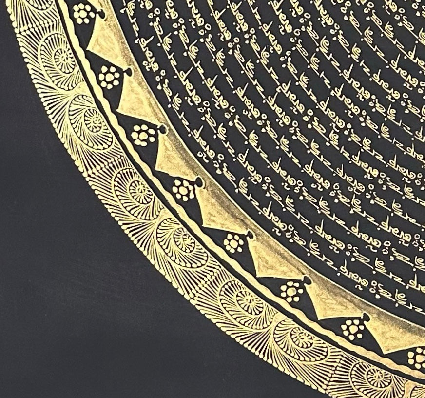 Mantra Mandala thangka, detail: bottom-left corner