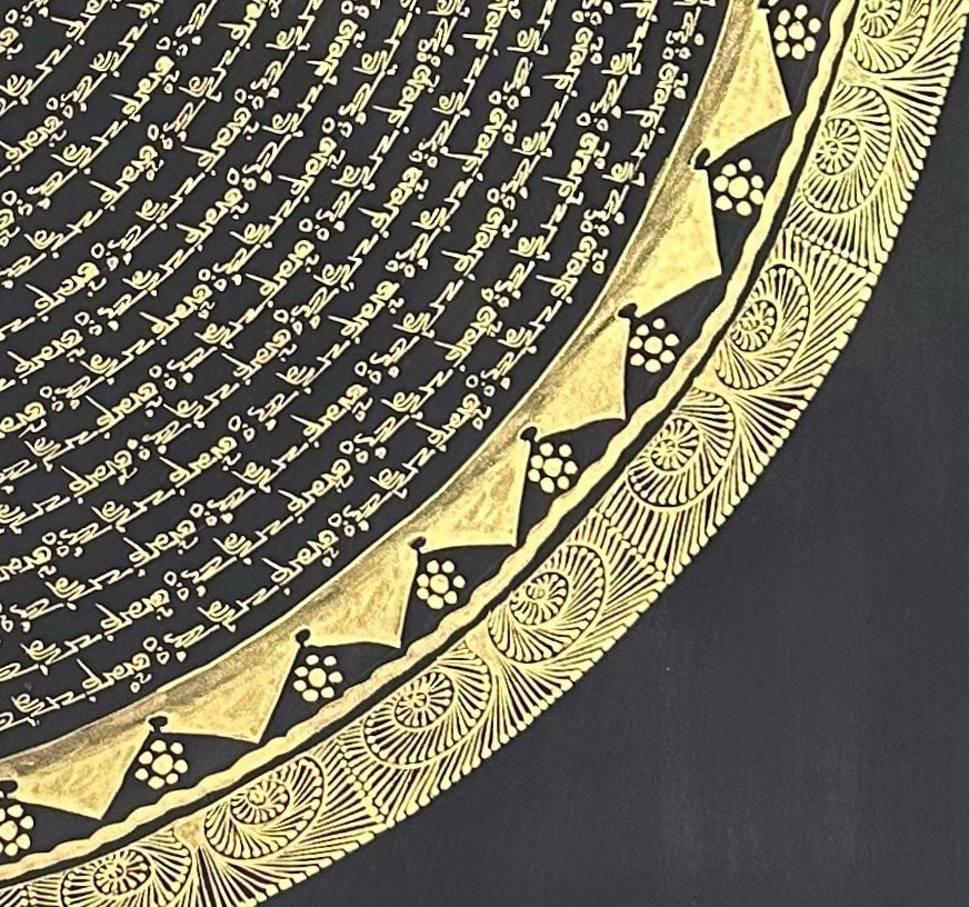Mantra Mandala thangka, detail: bottom-right corner