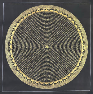 咒輪壇城唐卡 – 108×108 cm · 經典 · MH-10479