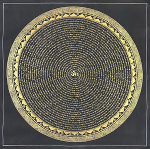 Mantra Mandala Thangka – 108×108 cm, Classic Grade · MH-10479