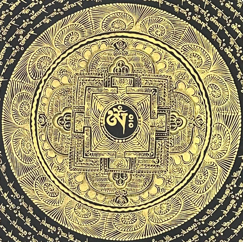 Mantra Mandala thangka, detail: centre