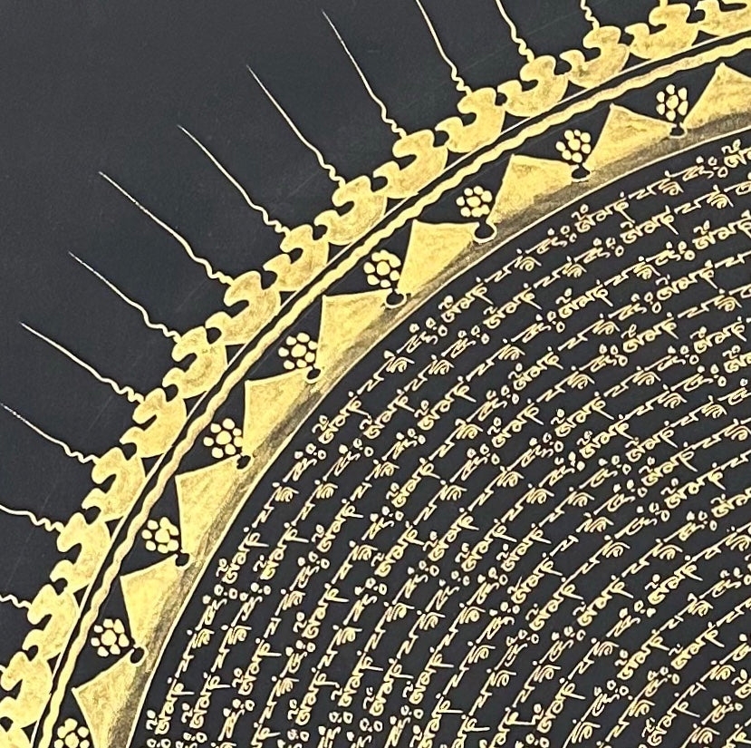 Mantra Mandala thangka, detail: top-left corner