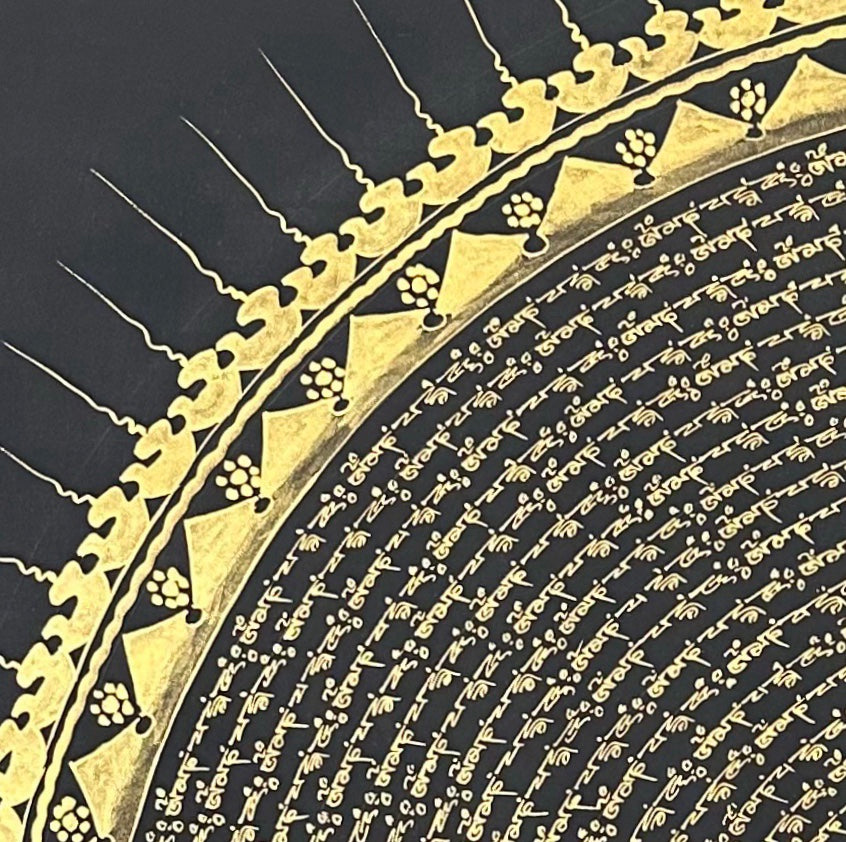 Mantra Mandala thangka, detail: top-left corner