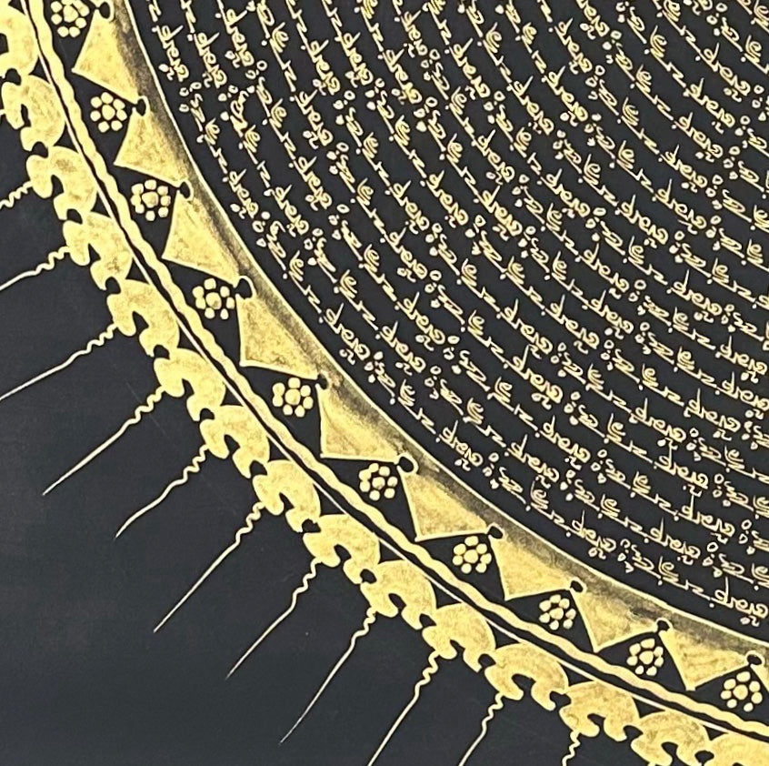 Mantra Mandala thangka, detail: bottom-left corner