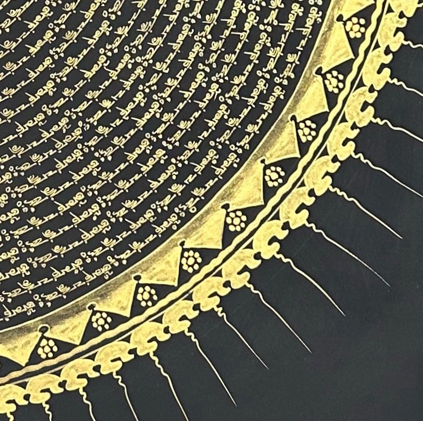 Mantra Mandala thangka, detail: bottom-right corner