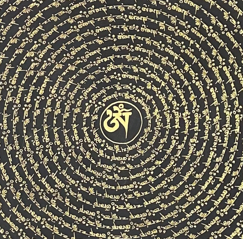 Mantra Mandala thangka, detail: centre