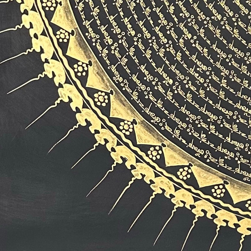 Mantra Mandala thangka, detail: bottom-left corner