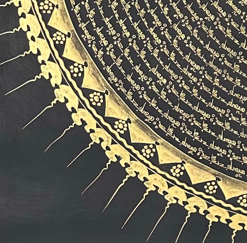 Mantra Mandala thangka, detail: bottom-left corner