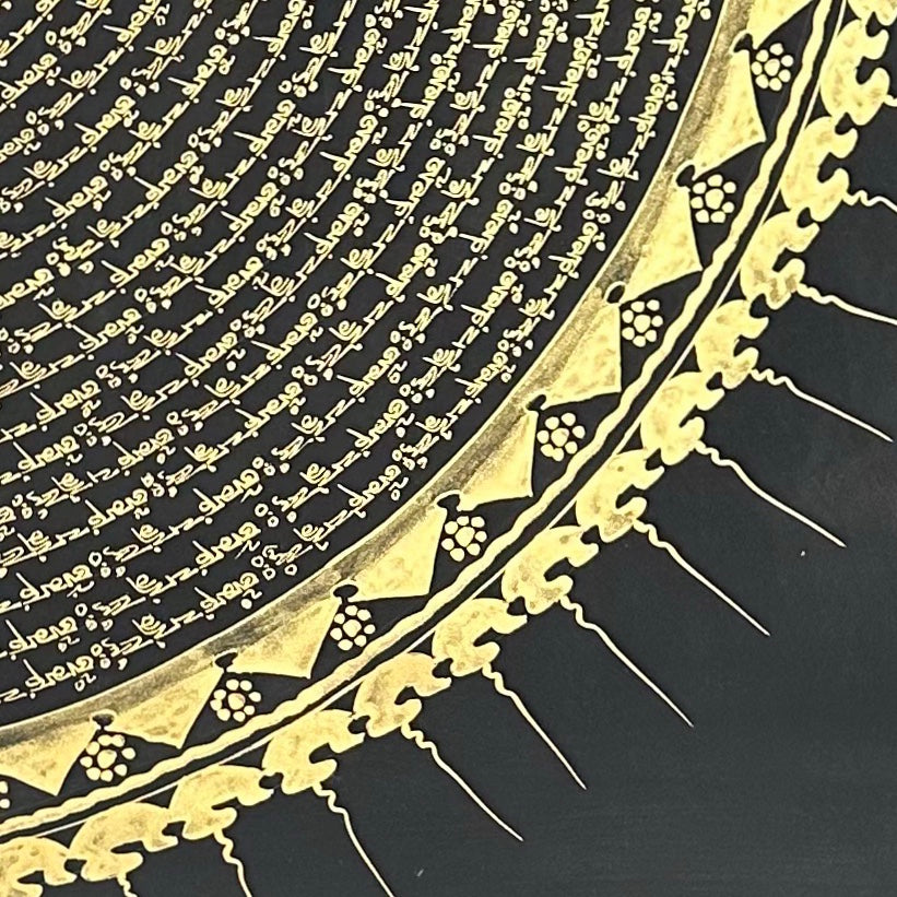Mantra Mandala thangka, detail: bottom-right corner