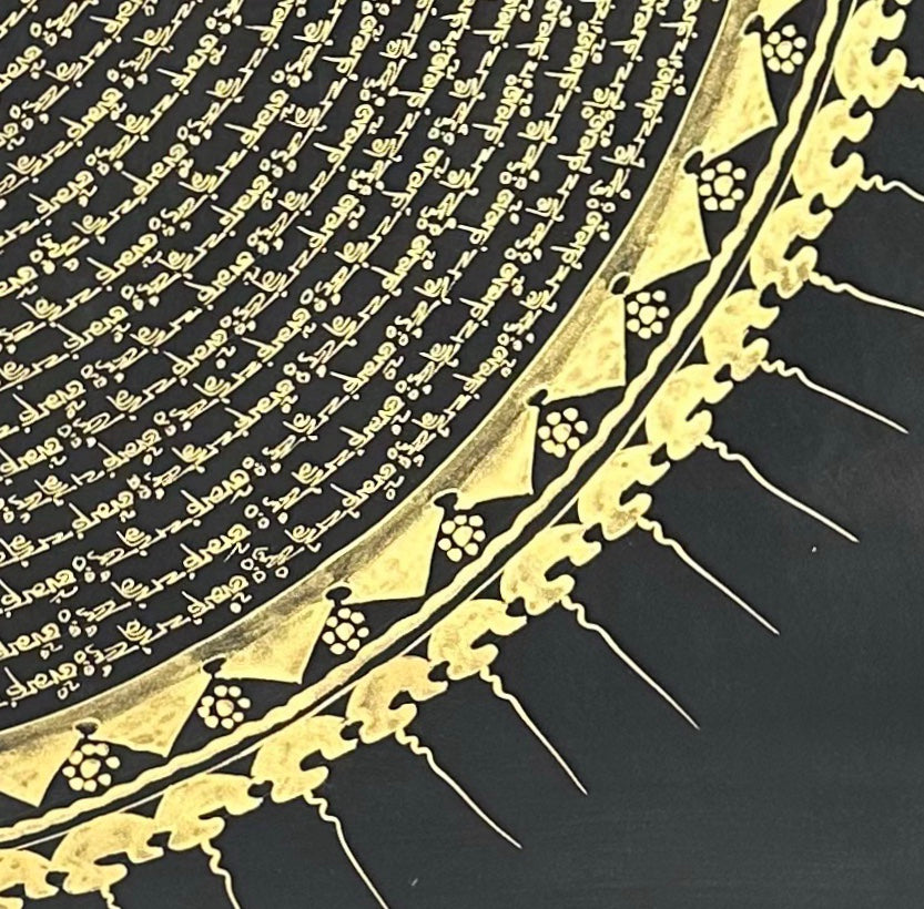 Mantra Mandala thangka, detail: bottom-right corner