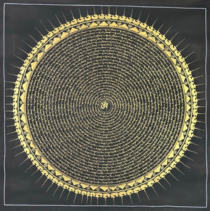咒輪壇城唐卡 – 108×108 cm · 經典 · MH-10484