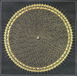 Mantra Mandala Thangka – 108×108 cm, Classic Grade · MH-10484