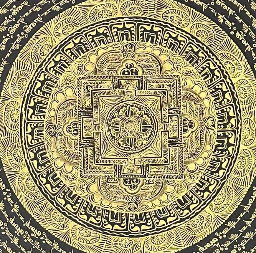 Mantra Mandala thangka, detail: centre