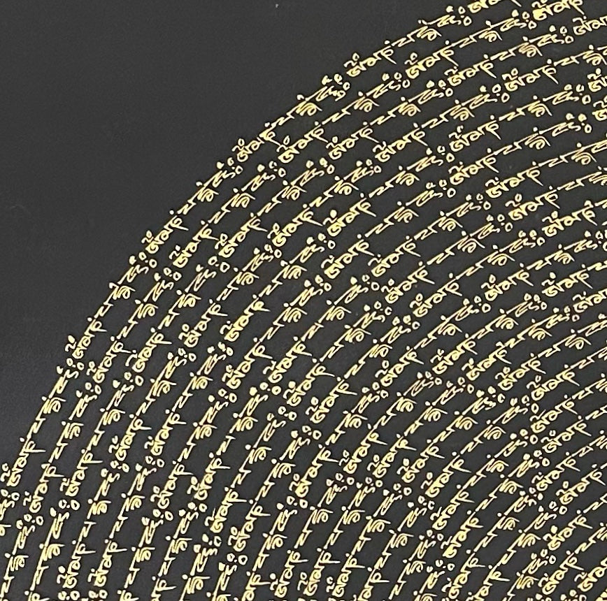 Mantra Mandala thangka, detail: top-left corner