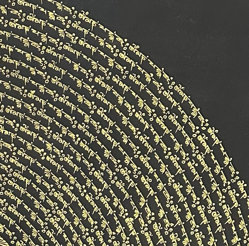 Mantra Mandala thangka, detail: top-right corner