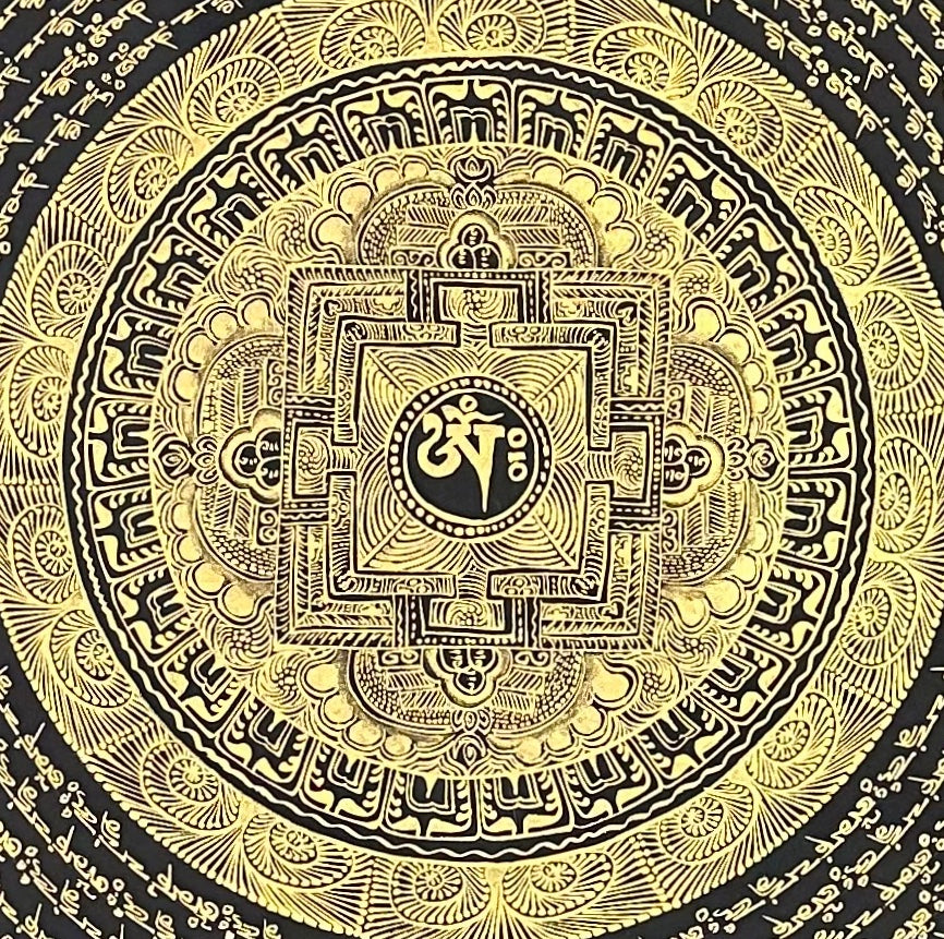 Mantra Mandala thangka, detail: centre