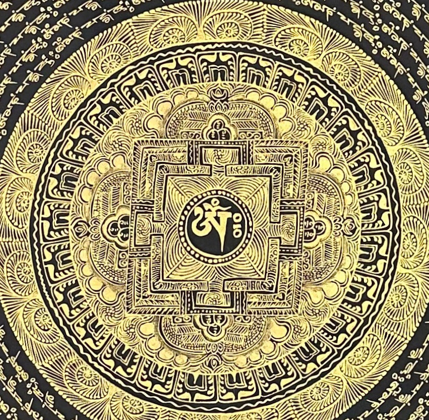 Mantra Mandala thangka, detail: centre