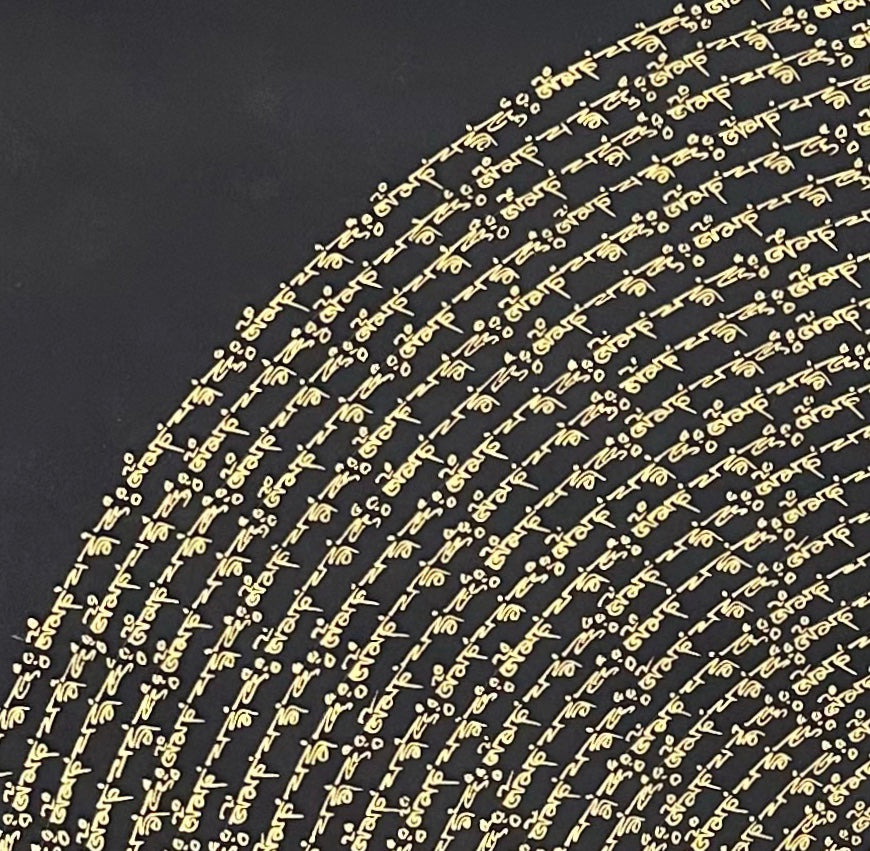 Mantra Mandala thangka, detail: top-left corner