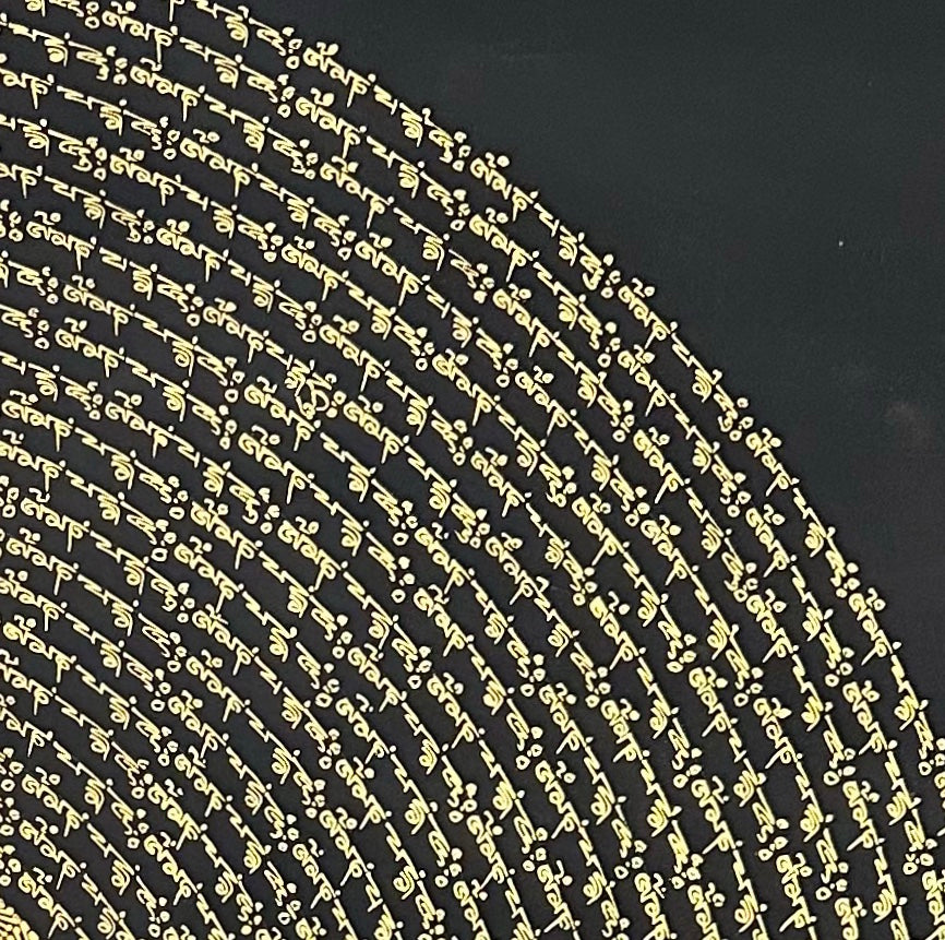 Mantra Mandala thangka, detail: top-right corner