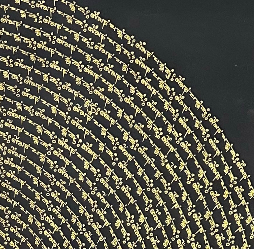 Mantra Mandala thangka, detail: top-right corner