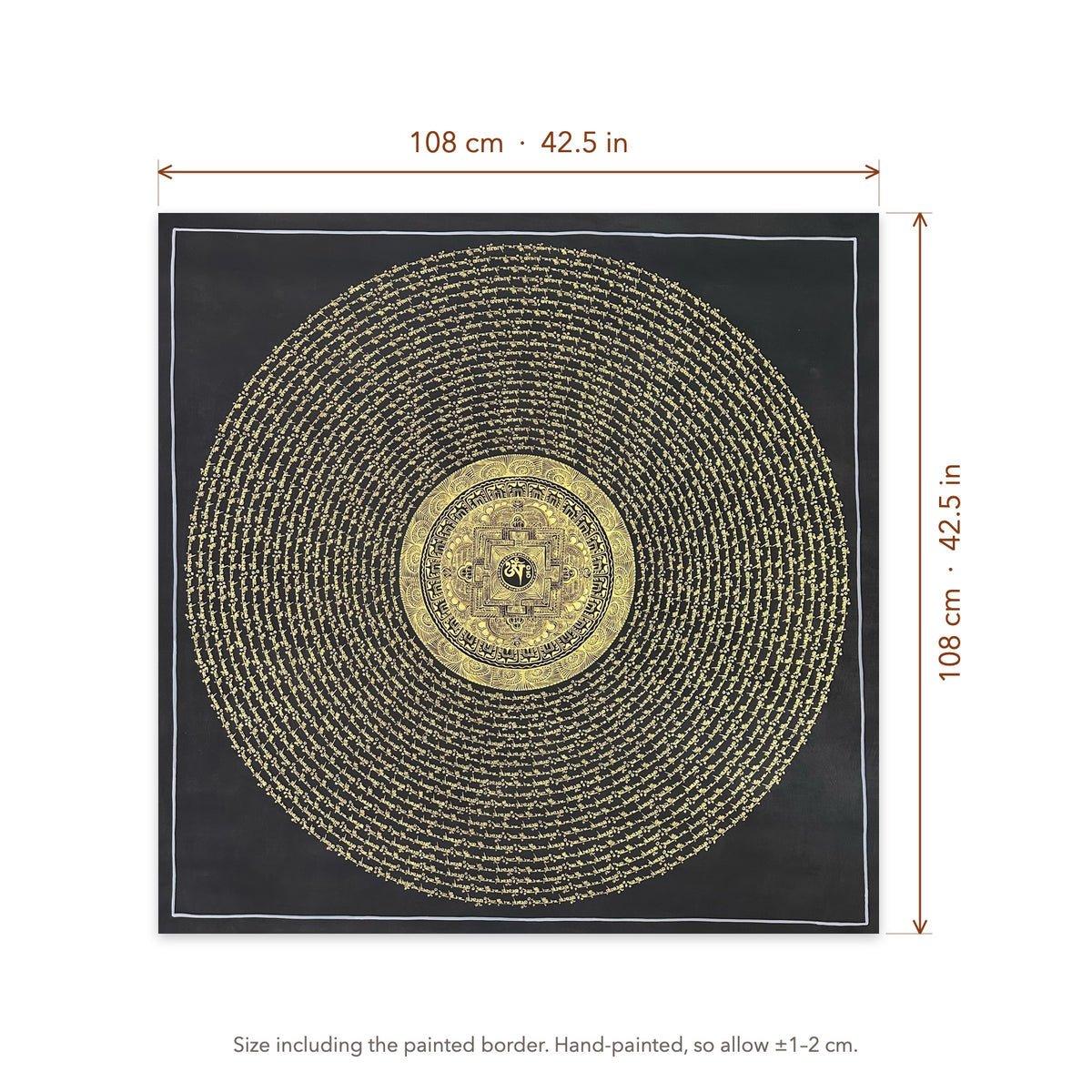 Size diagram: 108 × 108 cm (42.5 × 42.5 in), including the painted border