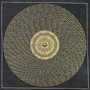 咒轮坛城唐卡 – 108×108 cm · 经典 · MH-10492