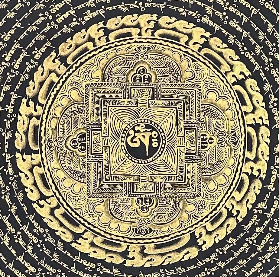 Mantra Mandala thangka, detail: centre