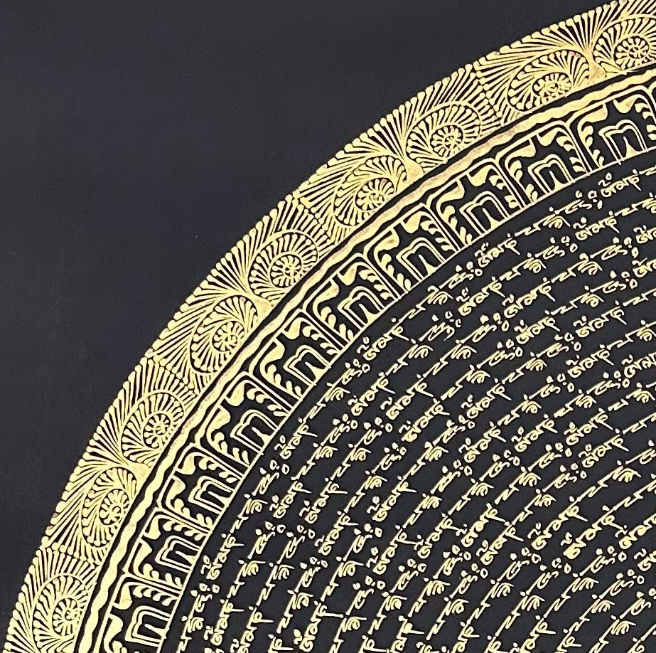 Mantra Mandala thangka, detail: top-left corner