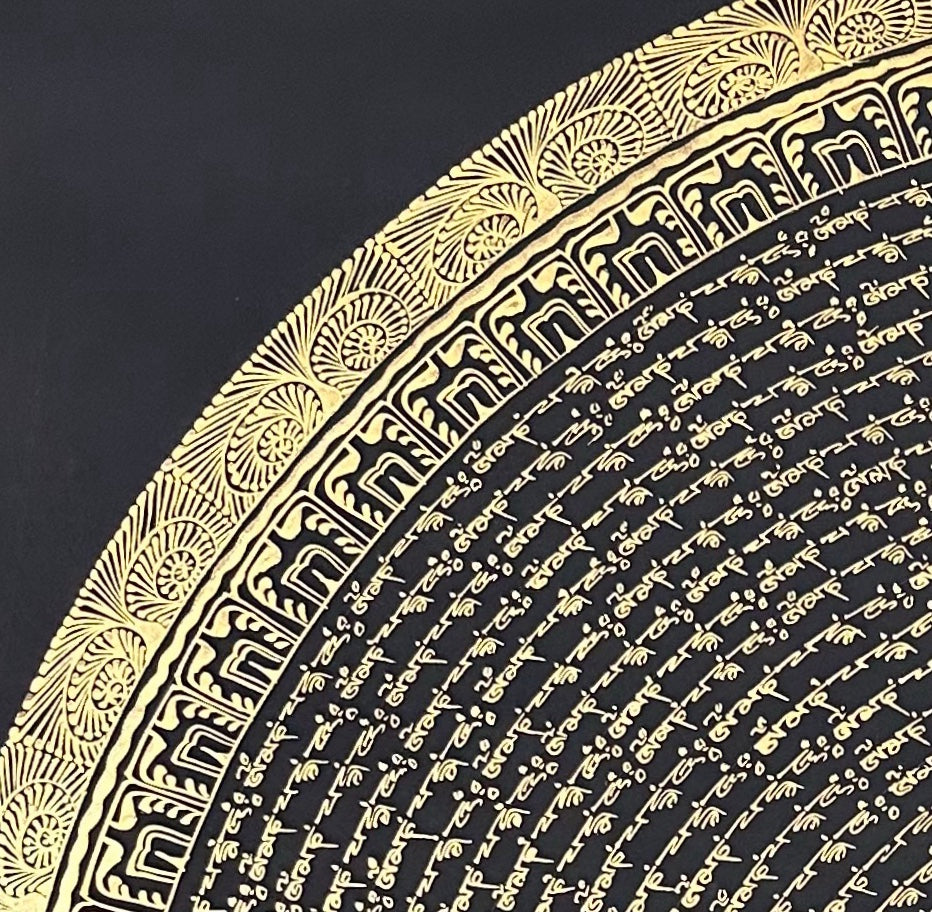 Mantra Mandala thangka, detail: top-left corner