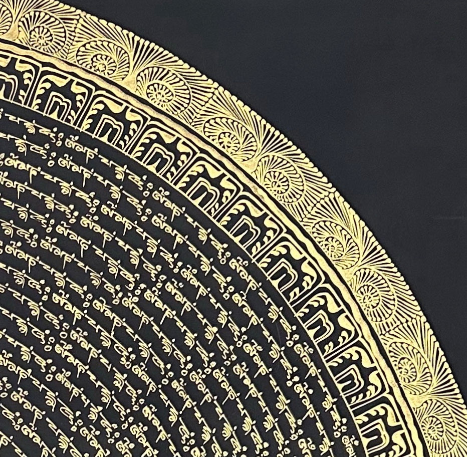 Mantra Mandala thangka, detail: top-right corner