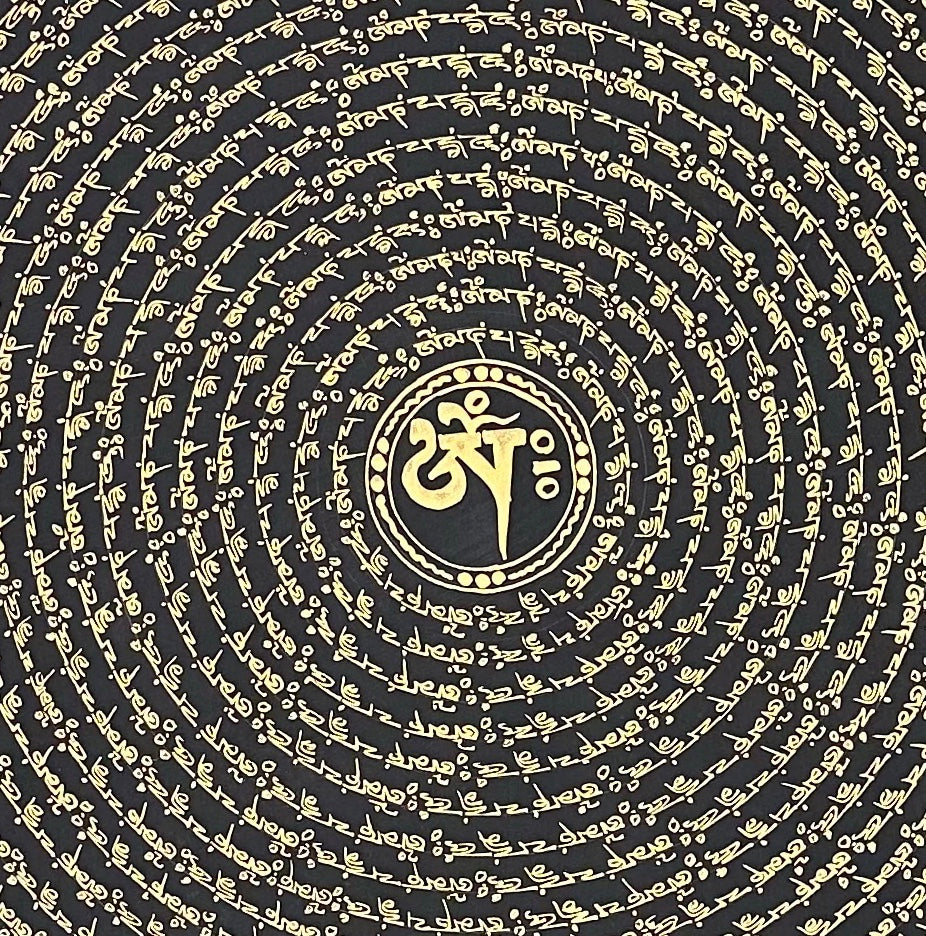 Mantra Mandala thangka, 108×108 cm: concentric rings of gold-coloured mantra script on black around a single Om
