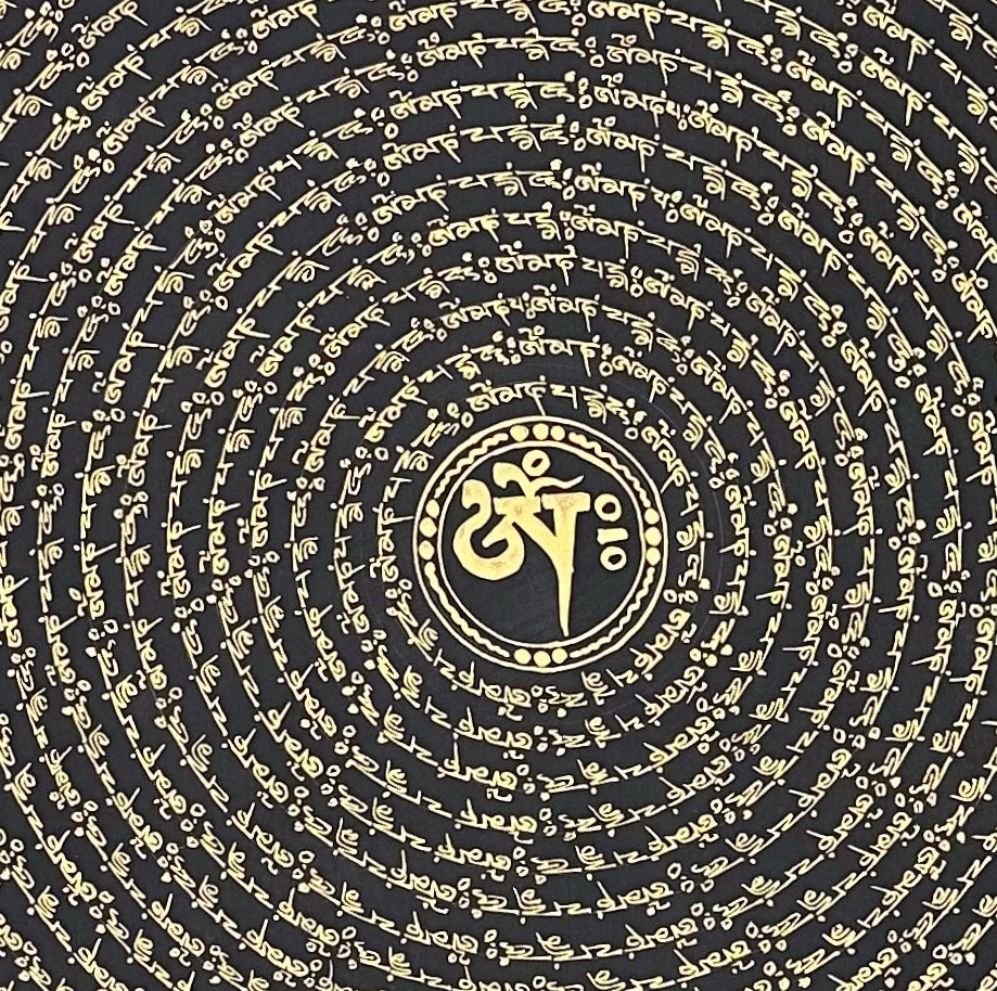 Mantra Mandala thangka, detail: centre