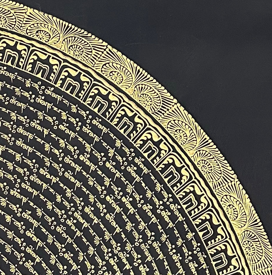 Mantra Mandala thangka, detail: top-right corner