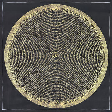 Mantra Mandala thangka, 108×108 cm: concentric rings of gold-coloured mantra script on black around a single Om