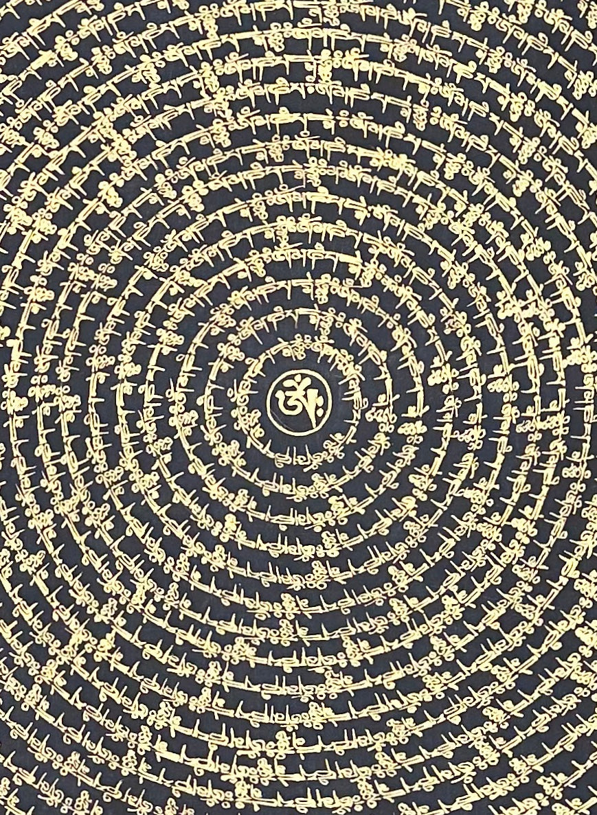 Mantra Mandala thangka, detail: centre