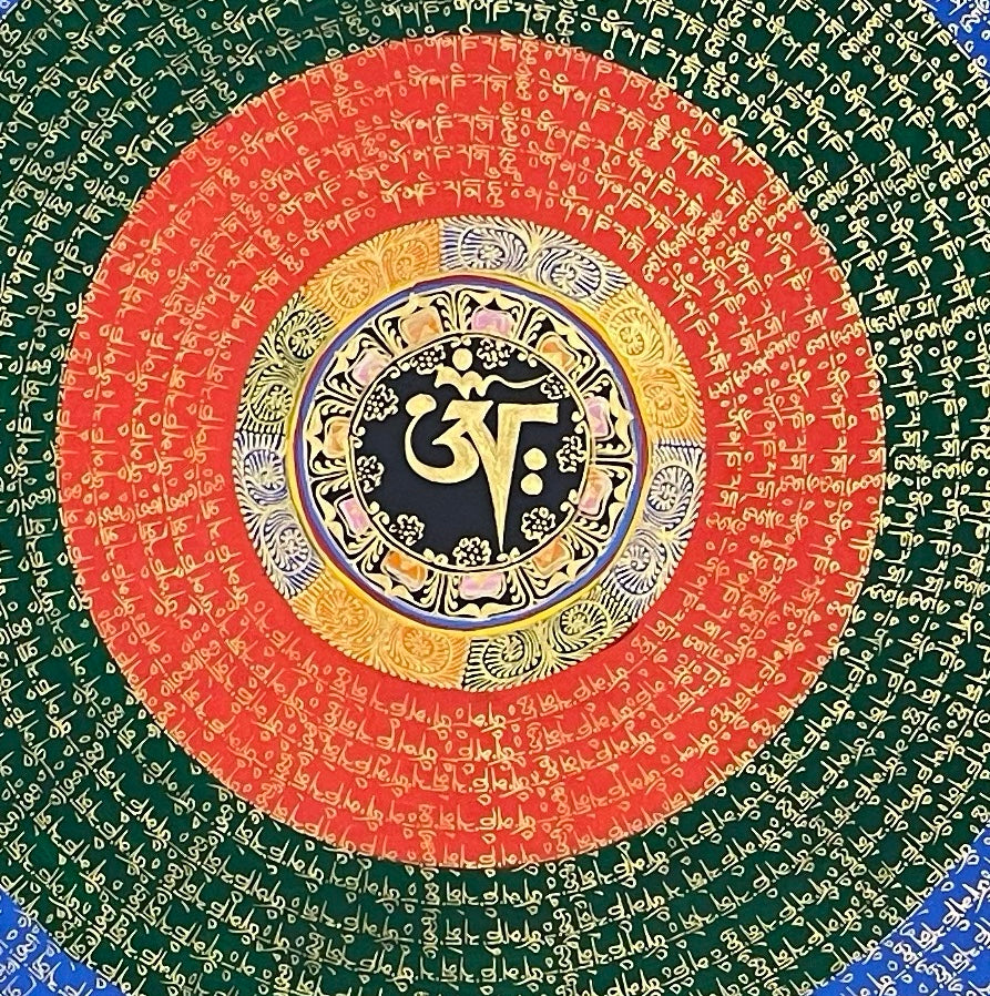 Mantra Mandala thangka, detail: centre