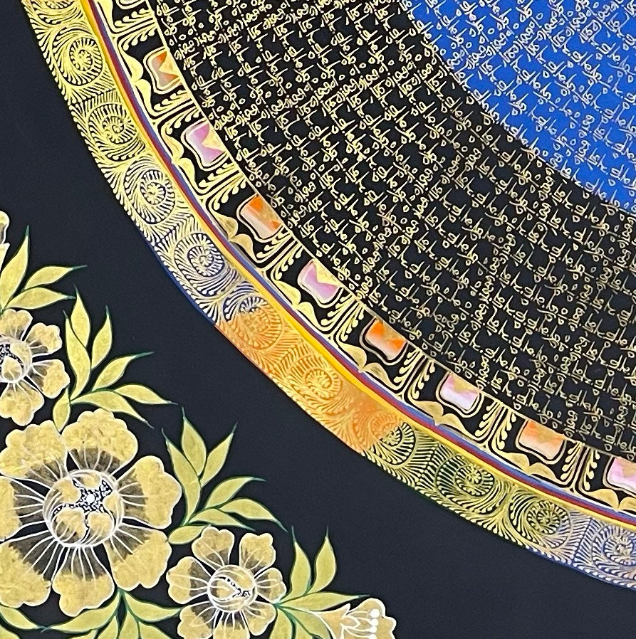 Mantra Mandala thangka, detail: bottom-left corner