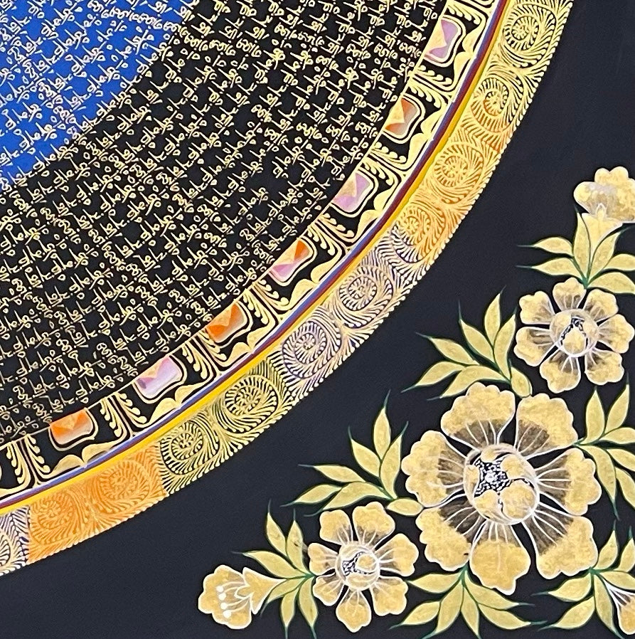 Mantra Mandala thangka, detail: bottom-right corner