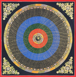 Mantra Mandala Thangka – 110×110 cm, Fine Grade · MH-1310
