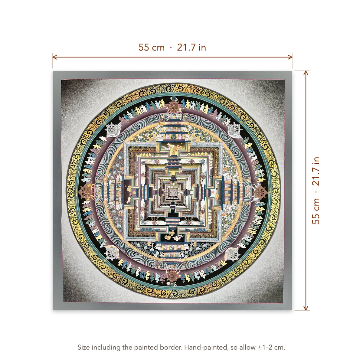 Size diagram: 55 × 55 cm (21.7 × 21.7 in), including the painted border
