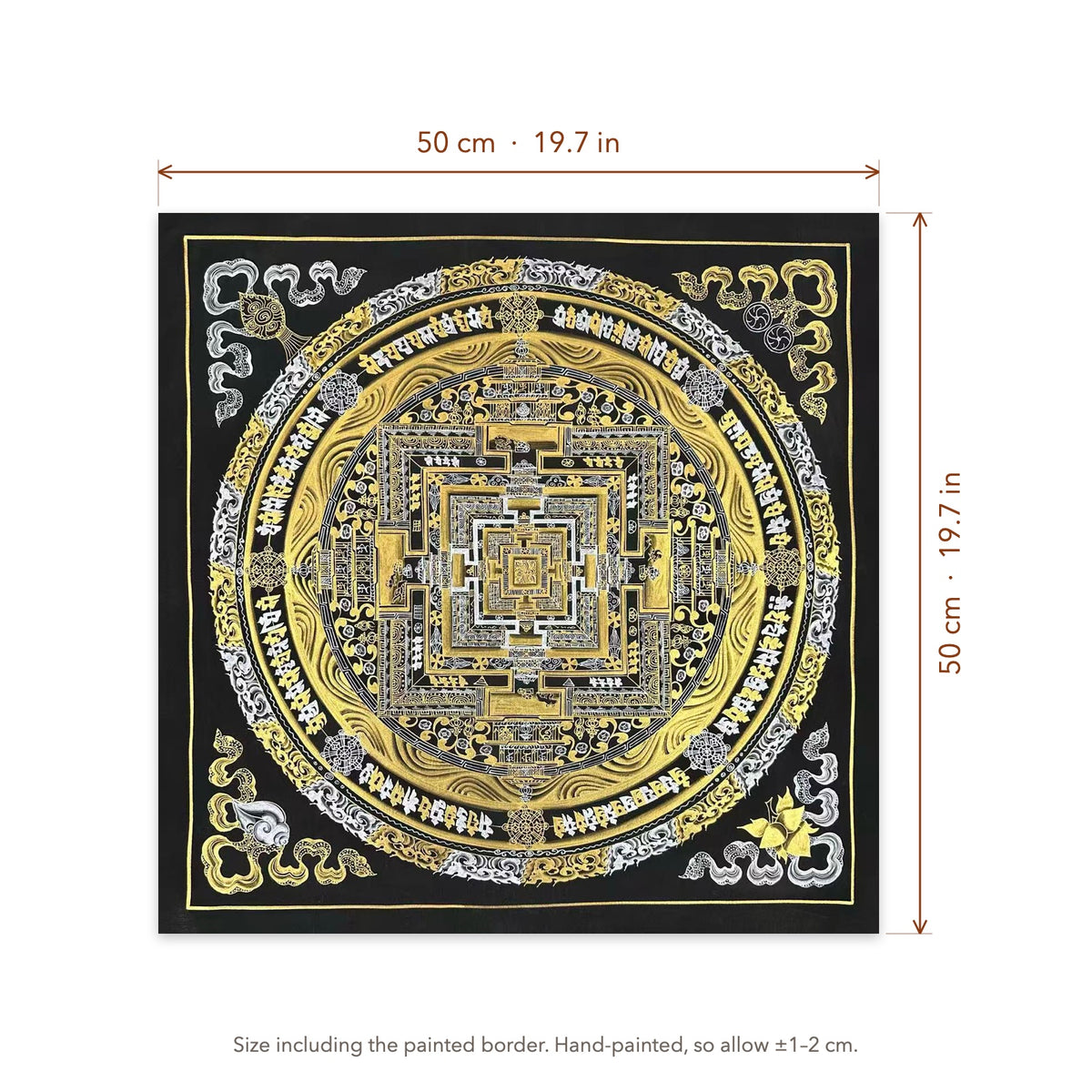 Size diagram: 50 × 50 cm (19.7 × 19.7 in), including the painted border