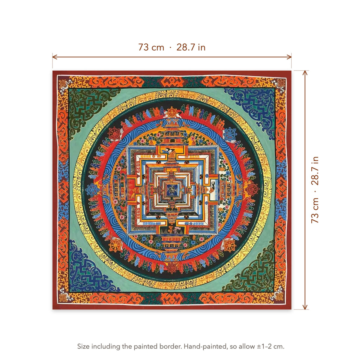 Size diagram: 73 × 73 cm (28.7 × 28.7 in), including the painted border